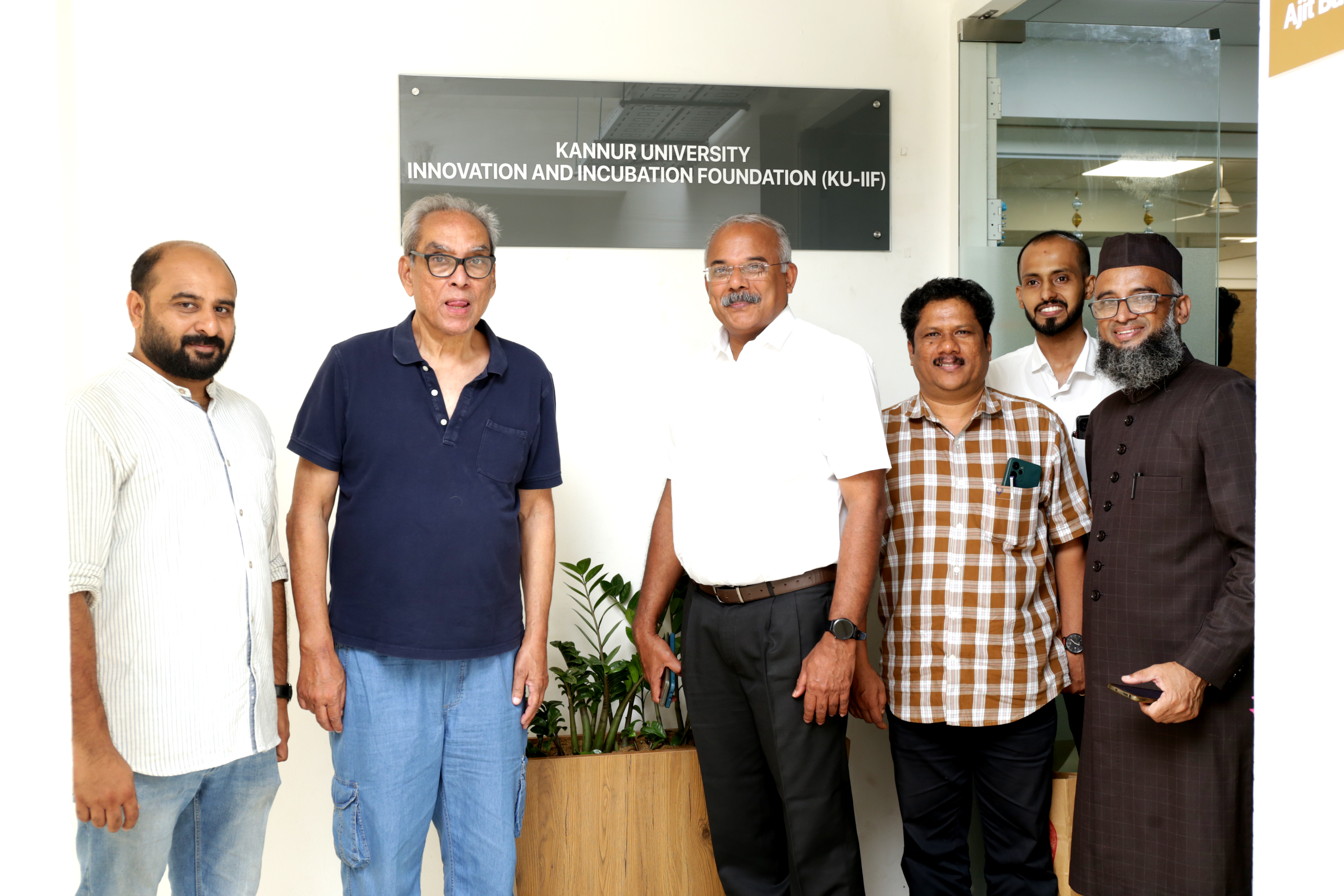 KU IIF Inaugration IMG0